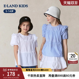 学院风复古花边圆领衬衫 女童衬衣2025年夏新品 kids衣恋童装 eland