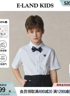【100%棉】eland kids衣恋男童衬衫夏季学院刺绣领结领带白色短袖