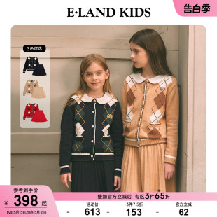 新品 女童美式 kids衣恋童装 学院风菱纹针织套装 2024年春季 eland