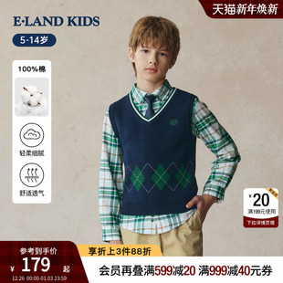 男童休闲马甲 女童针织背心25年秋新品 eland kids衣恋童装