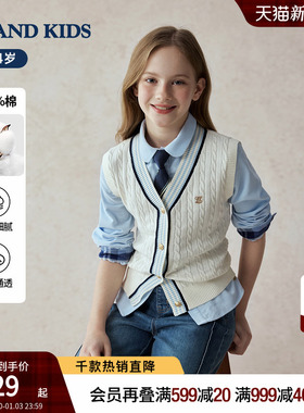 eland kids衣恋童装女童马甲2025年秋冬新品刺绣无袖毛衣针织开衫