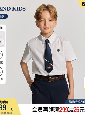 eland kids衣恋童装男童衬衫26年夏季新品休闲学院风刺绣翻领短袖