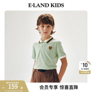 休闲学院风撞色翻领短袖 eland 夏季 kids衣恋童装 棉T恤 男童POLO衫