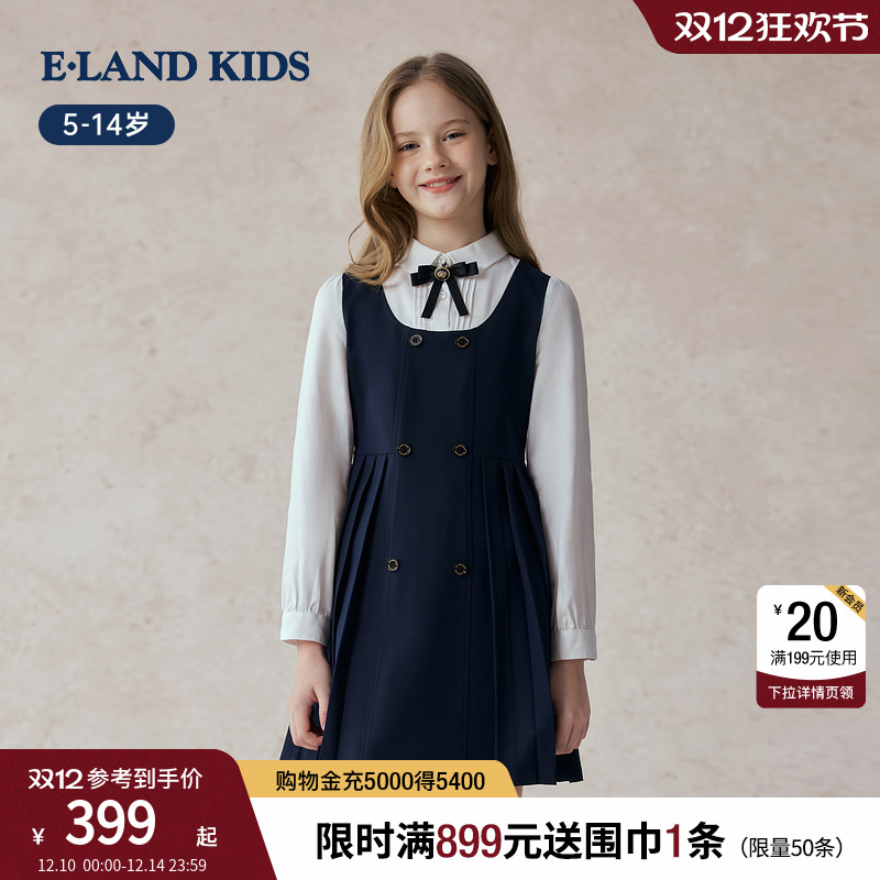 elandkids女童蝴蝶结连衣裙