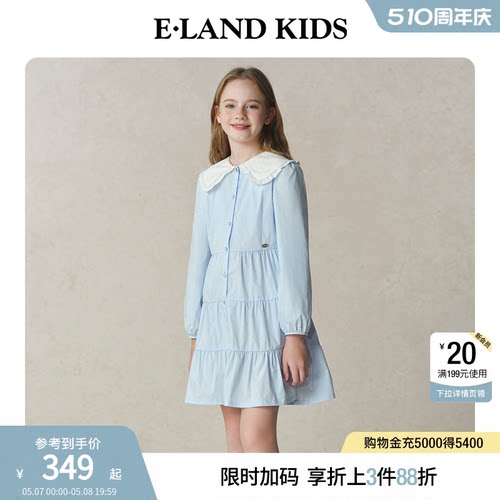 elandkids女童翻领抽褶连衣裙