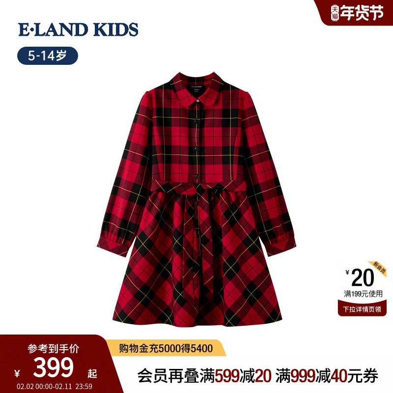 eland kids衣恋童装女童连衣裙2025年冬季新品学院风格