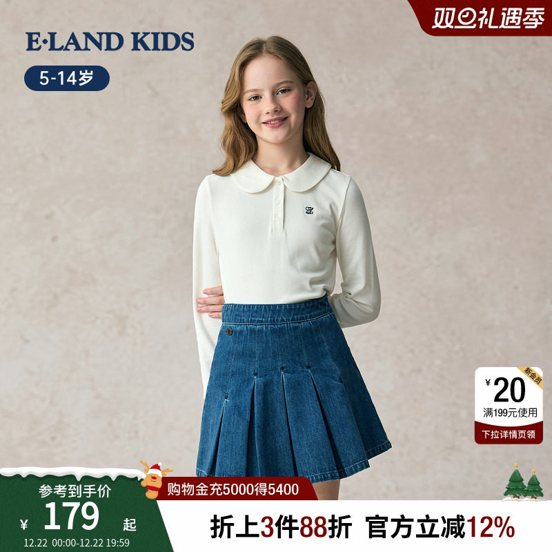 elandkids女童长袖T恤