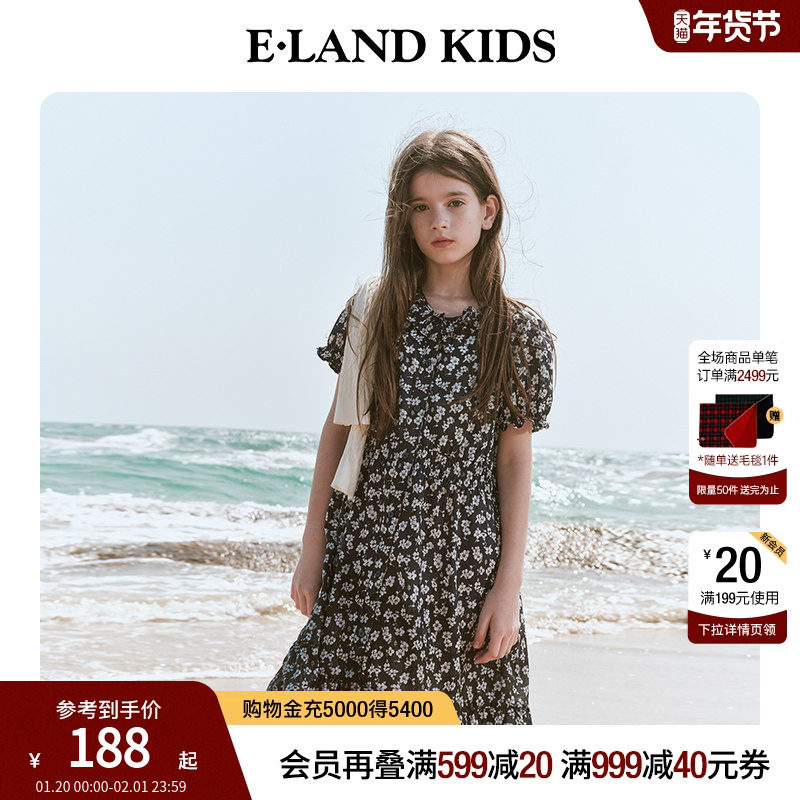 【100%莱赛尔】eland kids衣恋童装女童连衣裙夏复古甜美碎花裙子,童装/婴儿装/亲子装,连衣裙,淘宝优惠券,粉丝福利购,淘宝优惠卷