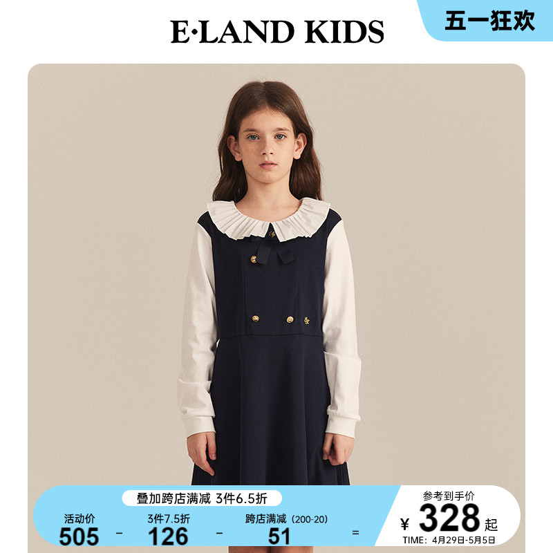 eland kids衣恋童装202...