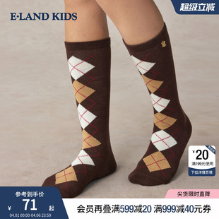 女童长筒袜春夏季 复古学院菱格袜子 kids衣恋童装 eland