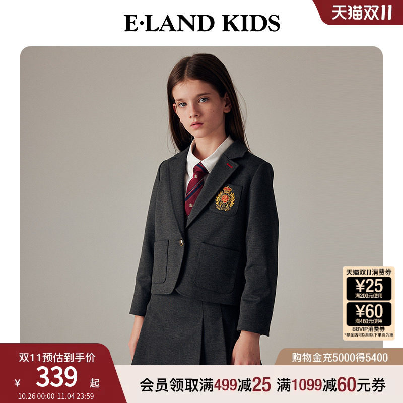 eland kids衣恋童装女童西装秋冬休闲学院风刺绣复古外套时尚短款