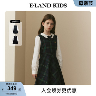 新品 eland 2024年春季 女童复古假两撞色件长袖 kids衣恋童装 连衣裙