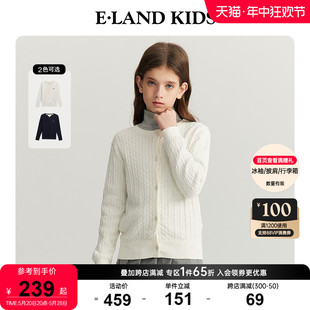 新品 eland 2024春季 女童甜美学院风圆领针织衫 kids衣恋童装 毛衣