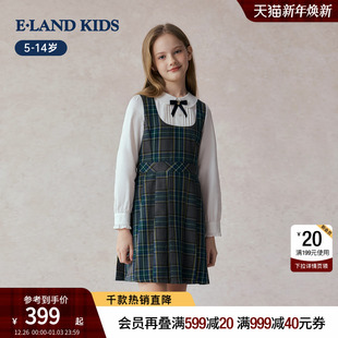 假两件蝴蝶结格子演出服 女童连衣裙25年秋新品 eland kids衣恋童装