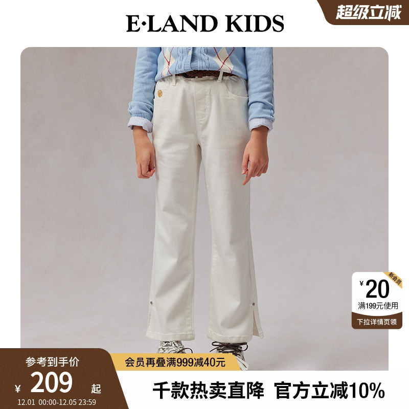 elandkids女童刺绣牛仔裤