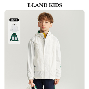 2024年夏季 新品 kids衣恋童装 eland 男童休闲轻盈运动撞色连帽外套