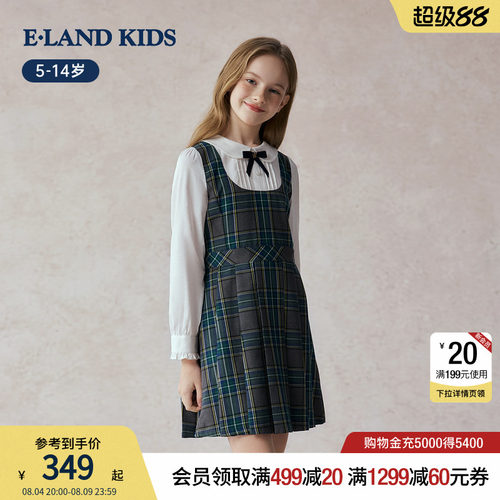 elandkids女童复古格纹连衣裙