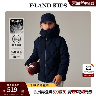 kids衣恋童装 eland 男童羽绒服冬中大童保暖连帽外套 90%羽绒
