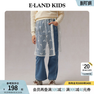 休闲喇叭裤 eland 子春秋复古学院风刺绣牛仔裤 女童裤 kids衣恋童装