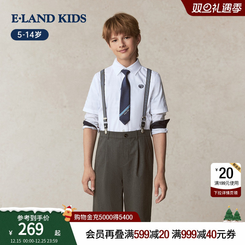 eland kids衣恋童装男童短裤2025年夏新品洋气绅士英伦
