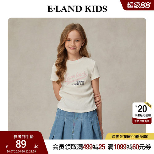 elandkids女童圆领短袖T恤