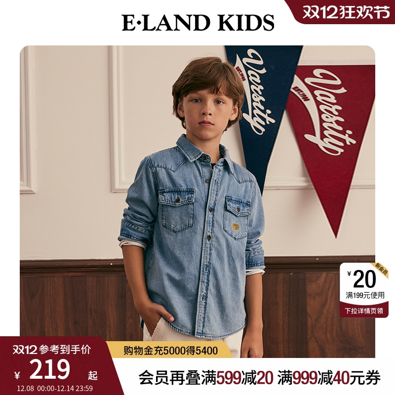 elandkids男童牛仔刺绣衬衫