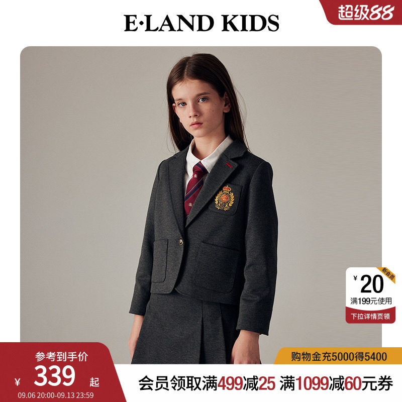 eland kids衣恋童装女童西装秋冬休闲学院风刺绣复古外套时尚短款