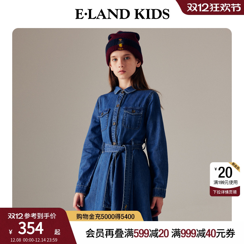 【100%棉】elandkids女童连衣裙