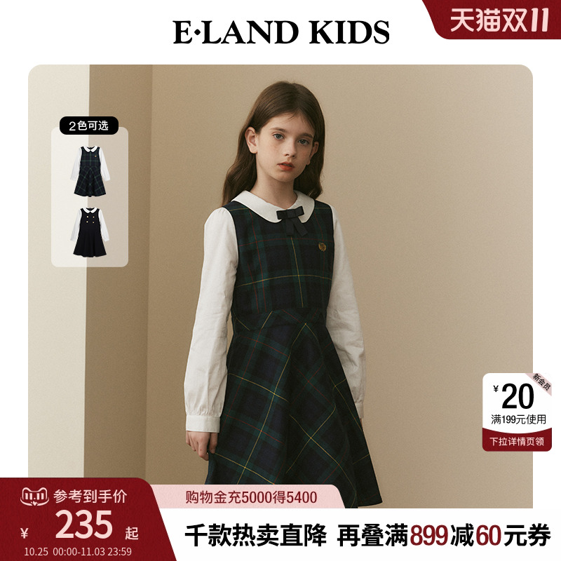 elandkids女童翻领长袖连衣裙