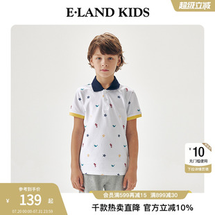 kids衣恋童装 新品 eland 夏季 男童潮流休闲印花短袖 POLO衫