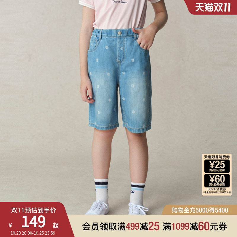 eland kids衣恋童装男童女童短裤夏季印花裤子复古休闲牛仔五分裤