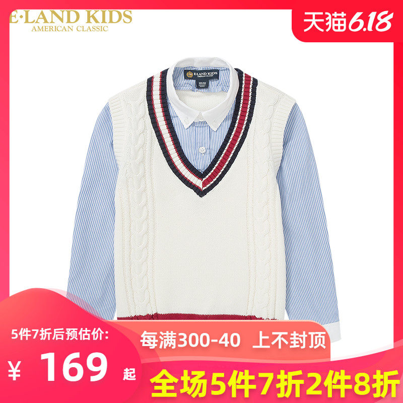 eland kids衣恋童装儿童校园风秋季新款男童学院风假两件长袖毛衣