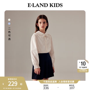長袖 eland 上衣 花邊大翻領喇叭袖 春秋季 kids衣戀童裝 女童襯衫
