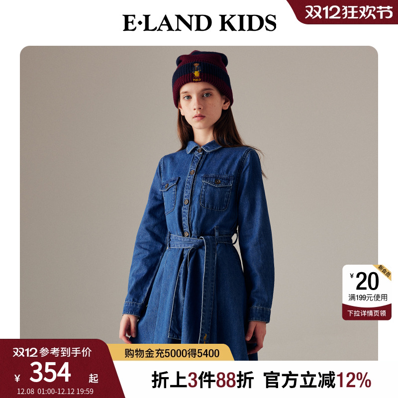 【100%棉】elandkids女童连衣裙