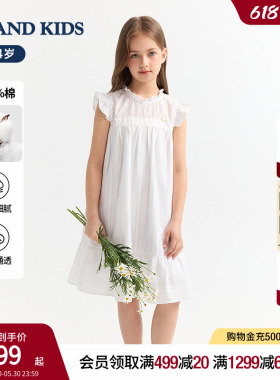 【100%棉】eland kids衣恋童装女童连衣裙26夏新品法式白色公主裙