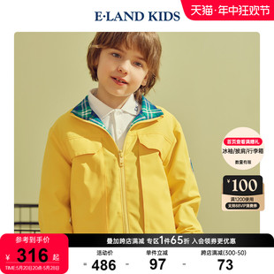 新品 eland kids衣恋童装 秋季 男童休闲立领两面穿夹克外套