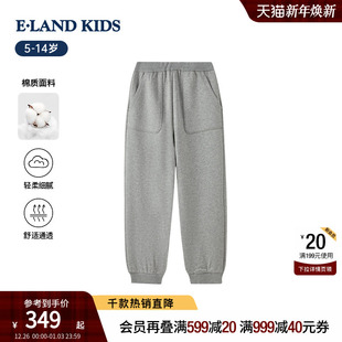kids衣恋童装 eland 男女童卫裤 2025冬新品 子 学院风束脚裤 加绒