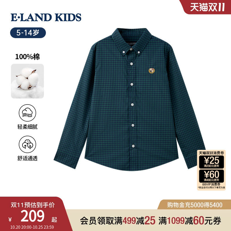 【100%棉】eland kids衣恋童装男童女童春秋季复古学院