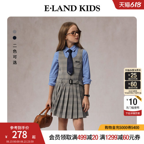 elandkids女童百褶无袖连衣裙