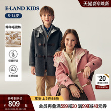 【含绵羊毛】eland kids衣恋童装男女童毛呢大衣25年冬季新品外套
