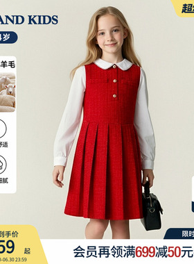 【14%绵羊毛】eland kids衣恋童装女童连衣裙秋冬红色小香风裙子