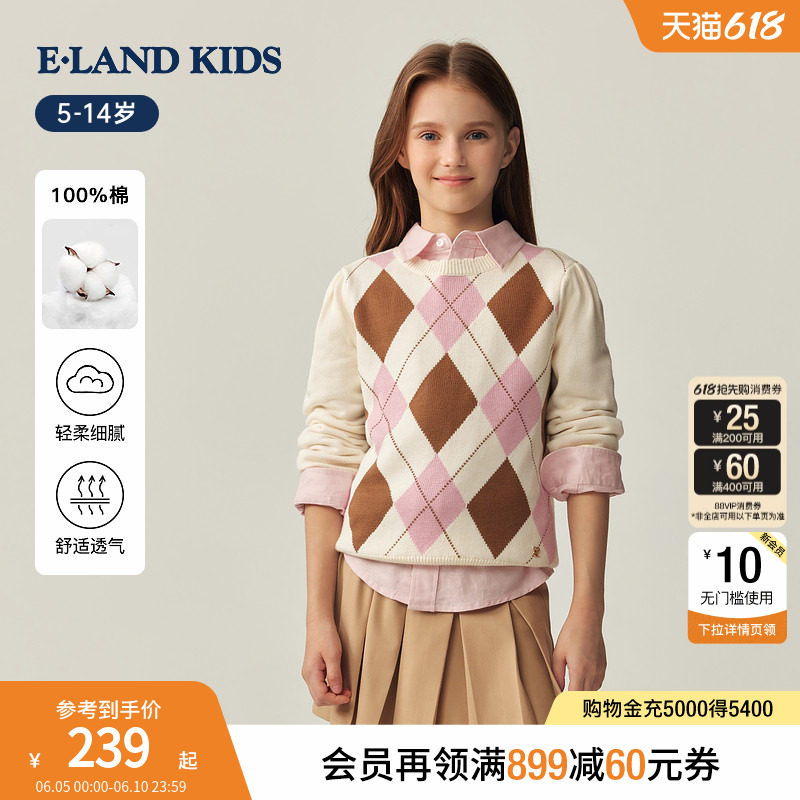 【100%棉】eland kids衣恋童装女童毛衣春秋学院风圆领长袖针织衫