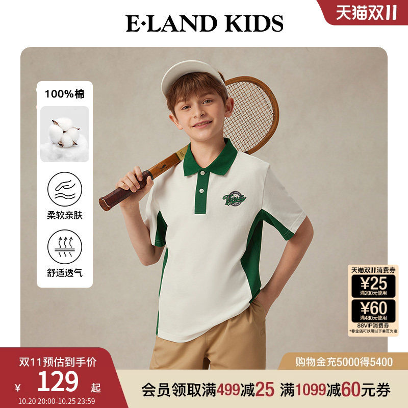 【100%棉】eland kids衣恋童装男女童POLO衫夏季印花翻领短袖T恤