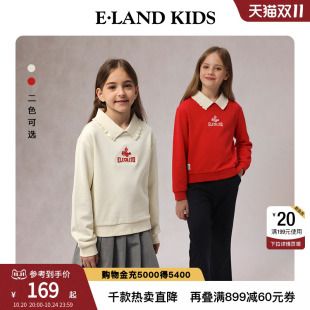 毛巾刺绣拼色花边翻领上衣 女童卫衣25年春秋季 eland kids衣恋童装