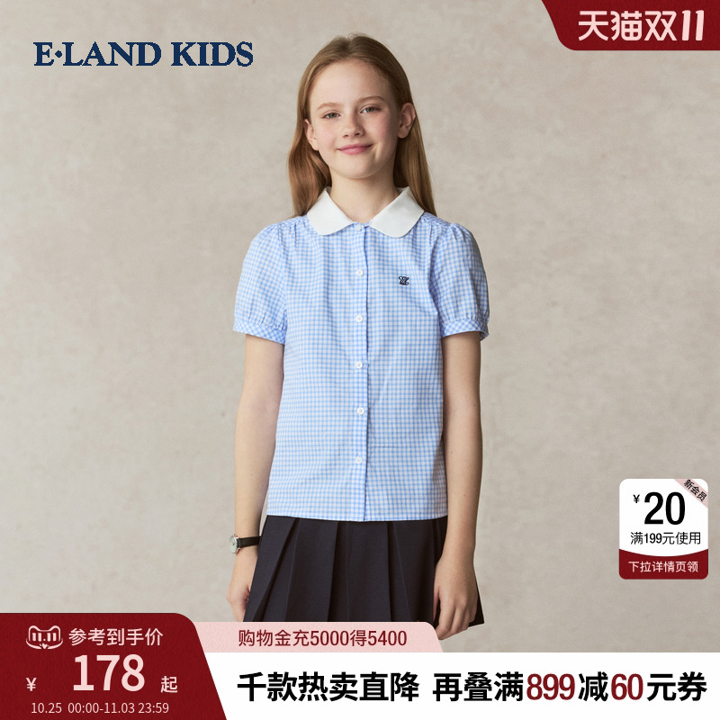 eland kids衣恋童装女童衬衫25年夏新品儿童娃娃领泡泡袖格子上衣