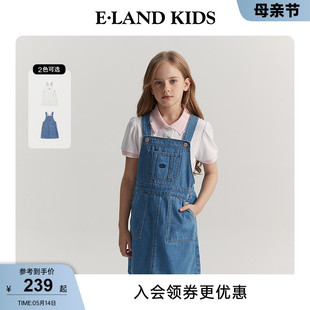 2024年夏季 新品 kids衣恋童装 eland 女童休闲甜美牛仔背带裙