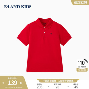 简约POLO时尚 25年夏季 新品 短袖 kids衣恋童装 eland 男童T恤POLO衫