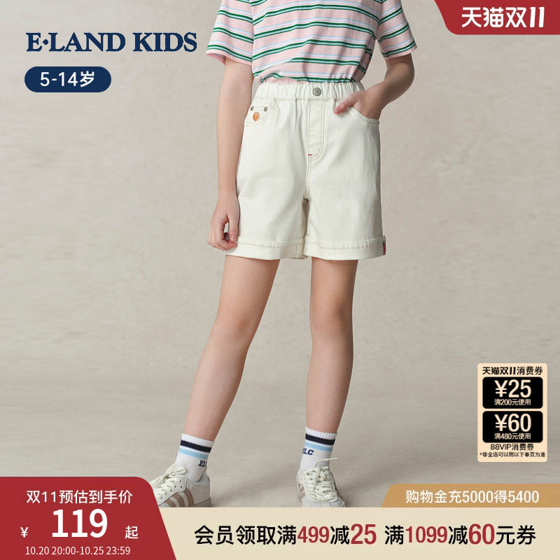 eland kids衣恋童装女童短裤夏季学院风徽章刺绣松紧腰休闲牛仔裤