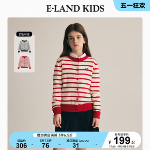 女童美式 eland 新品 kids衣恋童装 休闲条纹圆领针织开衫