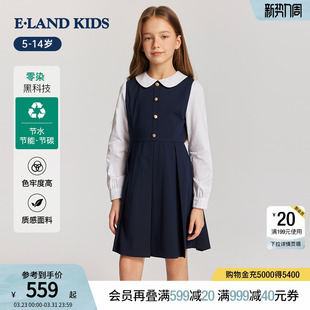eland kids衣恋童装女童连衣裙26年春新品英伦风娃娃领假两件裙子